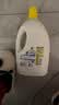 滴露（Dettol）衣物消毒液除菌柠檬3L*3 99.9%杀菌除螨水内衣裤衣服 需搭洗衣液 实拍图