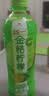 统一（President）金桔柠檬 500ml*15瓶 整箱装 实拍图