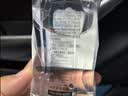 Member's Mark 弱碱性天然矿泉水 300mL*24瓶 300mL*24瓶 实拍图