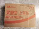 采芝斋土特产苏州采芝斋生产苏式糖果零食休闲原味松子糖粽子糖袋装200g 实拍图