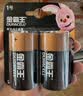 金霸王(Duracell)1号电池2粒装大号电池一号碱性适用于煤气燃气灶/热水器/收音机/电子琴等 LR20 实拍图