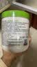 丝塔芙舒润保湿大白罐550g双支装 不含烟酰胺 身体乳润肤霜敏感肌适用 实拍图