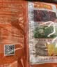 统一香辣牛肉面五合一 97g*5袋 方便面速食面新老包装随机发货 实拍图