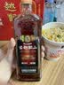 古越龙山清醇五年 半甜型 绍兴黄酒 500ml 单瓶装双11 实拍图