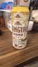 青岛啤酒（TsingTao）精酿全麦白啤 浓郁麦香古法酿造500ml*12罐 整箱装 实拍图