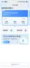 萤石C6c 4K·4G流量版 800万极清 三卡配置全网通 全彩夜视 室内智能无线监控器家用摄像头双向通话 实拍图