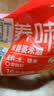 米婆婆醪糟米酒900g*1瓶酒酿酒糟0脂肪孝感糯米酒汁酵养甜酒家庭量贩装 实拍图