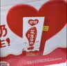 银鹭【任嘉伦推荐】花生牛奶250ml*24 整箱礼盒早餐礼盒 实拍图