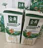 伊利金典双限定娟姗纯牛奶锡林郭勒250ml*12礼盒装3.8g蛋白质 实拍图