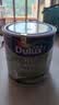 多乐士（Dulux）A8146B朗萃竹炭抗甲醛高遮净味五合一室内乳胶漆墙面防霉抗菌油漆涂料 补墙漆白色1L 实拍图
