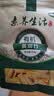 素养生活有机腐竹350g 黄豆腐竹 原浆腐竹 豆制品 腐竹段干货腐竹火锅食材有机认证 实拍图