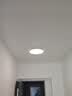 Yeelight易来led全光谱护眼吸顶灯客厅卧室智能灵犀4.0C400【一价全包】 实拍图