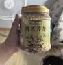 艺佰苦荞茶四川大凉山黄苦荞茶苦介茶黄金荞麦饭店餐厅特级养生茶500g 实拍图