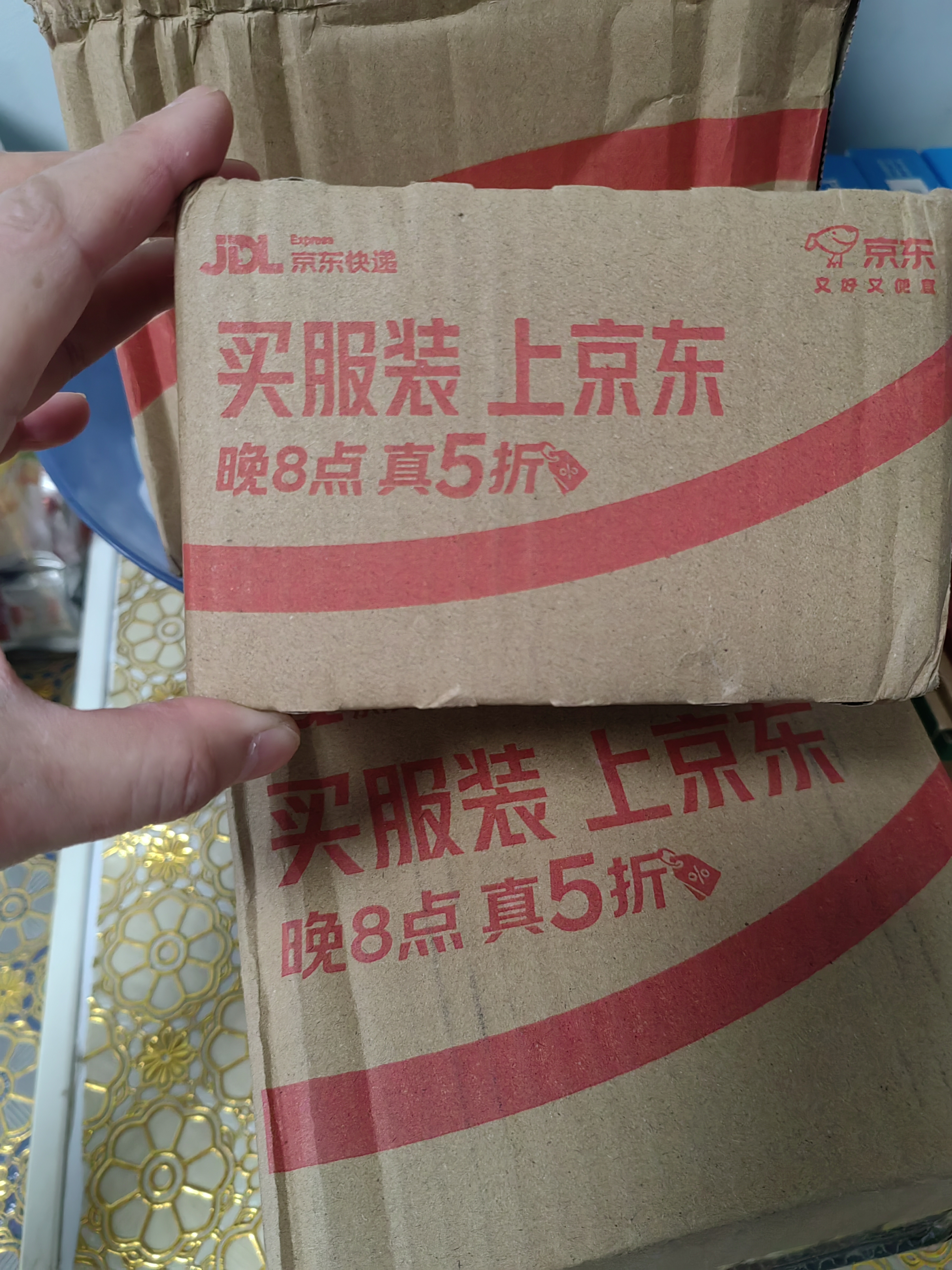 百威mini红罐啤酒淡色拉格255ml*12罐整箱装京东自营 实拍图