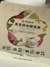 嘉华综合口味鲜花饼370g礼盒 云南特产休闲零食中式糕点点心 实拍图