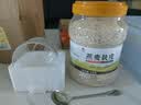 鲜丰春燕麦麸皮1kg无蔗糖尿病人轻食代餐专用肥健康脂肪减冷泡膳食纤维 实拍图