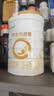 合生元（BIOSTIME）派星 婴儿配方奶粉1段新版(0-6个月)800g1罐 6重HMO+DHA 实拍图