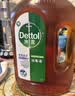 滴露（Dettol）消毒液衣物消毒水1.8L*2 洗衣除菌家居除螨杀菌 灭活HPV16病毒 实拍图