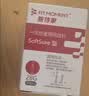 FIT MOMENT医用无菌粉刺针一次性清痘针脂肪粒清痘痘挑痘针清工具低痛款50支 实拍图