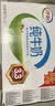 伊利全脂纯牛奶 250ml*18盒 每100ml含3.3g蛋白质 礼盒装 实拍图