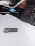 爱国者（aigo）64GB USB2.0 U盘 办公电脑U盘 U268 小巧便携金属优盘 实拍图