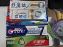 高露洁（Colgate）全面防蛀超爽薄荷味牙膏大容量250g 清新口气 除口臭成人牙膏含氟 实拍图
