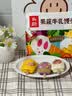 西贝莜面村果蔬牛乳馒头480g/12个 儿童早餐食品半成品宝宝卡通馒头速食 实拍图