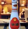 汾酒乳玻汾 清香型白酒 48度 475ml 单瓶装  纯粮酒 实拍图