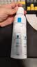 理肤泉【黄子弘凡同款】喷雾150ml*3支装舒缓褪红爽肤水敏感肌护肤品 实拍图