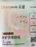 朵薇黄子韬卫生巾安睡裤超薄姨妈巾日夜用组合48包任选8包 实拍图