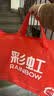 彩虹【高温断电】双人定时双温双控除螨无纺布电热毯电褥子2.0*1.8米 实拍图