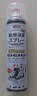 巨奇（JUQI）鞋子除臭剂360ml*10瓶银离子消毒杀菌喷雾球鞋运动鞋防臭鞋袜 实拍图