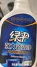 绿伞强力瓷洁净 卫生间水龙头玻璃瓷砖除垢除锈抑菌防霉 660g*2瓶 实拍图