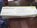 【原研药】诺和达 德谷胰岛素注射液 3ml:300单位(畅充)*1支/盒 实拍图