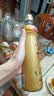 金龙鱼纯芝麻香油480ml【一级】凉拌调味烹饪火锅调味油玻璃瓶小磨香油 实拍图