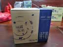 蒙牛【新鲜日期】特仑苏纯牛奶250ml*16盒 3.6g蛋白 礼盒 实拍图