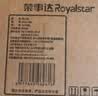 荣事达（Royalstar）不锈钢油壶家用带滤网滤油壶厨房调料油罐倒油壶900ML 实拍图