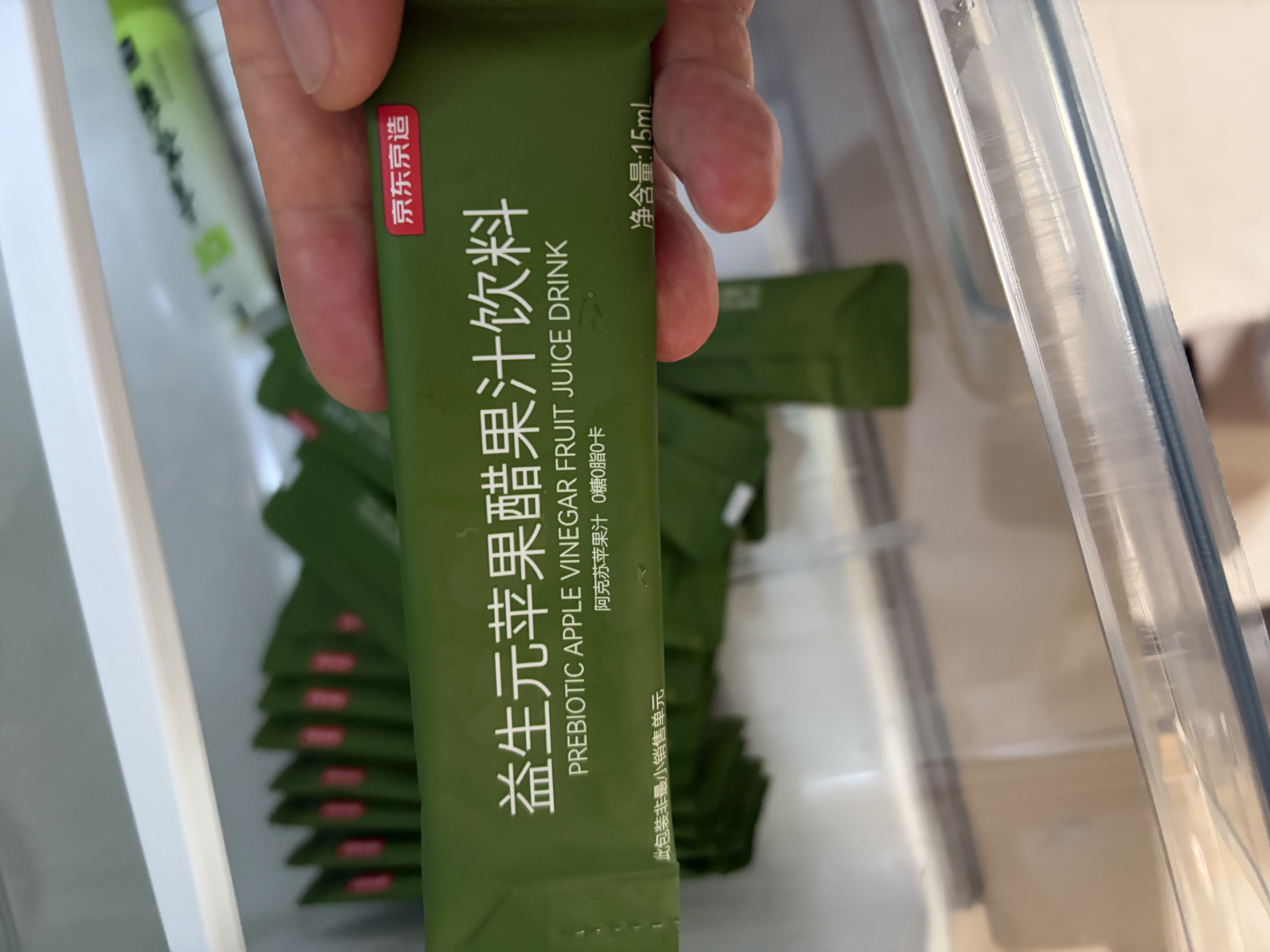 京东京造益生元苹果醋15ml*15袋果汁饮料0脂发酵果醋 实拍图