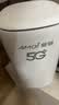 夏新5g随身wifi6移动无线免插卡路由器cpe全网通千兆双频便携式车载上网卡高速流量 5G狂暴性能版【满血性能光纤级网速】 实拍图