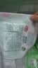 安井锁鲜装渔豆腐 240g/包 鱼豆腐鱼糜含量≥65%火锅麻辣烫关东煮烧烤 实拍图