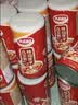 达利园桂圆莲子八宝粥送礼方便速食早餐粥即食罐头280g*12罐整箱礼盒装 实拍图