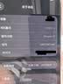 Apple/苹果【需签收激活】 iPhone 17 512GB 白色 支持移动联通电信5G 双卡双待手机 实拍图