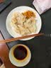 思念金牌虾水饺至臻虾皇480g32只饺子儿童营养早餐速冻半成品夜宵速食 实拍图