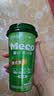 香飘飘Meco如鲜杯装果汁茶 泰式青柠口味400ml*8杯 0脂饮料礼盒装 实拍图
