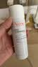 雅漾（Avene）舒泉调理喷雾50ML 定妆补水保湿敏肌爽肤护肤小喷小瓶旅行礼物 实拍图