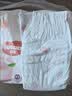 好奇（Huggies）铂金装小桃裤纸尿裤S96片(4-8kg)新生儿小号尿不湿【散热口碑王】 实拍图
