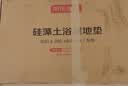 京东京造 硅藻泥地垫 卫生间浴室吸水防滑脚垫子 小熊60*39cm 实拍图