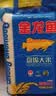 金龙鱼东北大米 盘锦大米10斤 蟹稻共生蟹田大米 实拍图