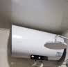 统帅海尔出品60升电热水器京东自营上门安装 2200W节能速热国家补贴一级能效家用储水式LEC6001H-X5 实拍图