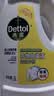 滴露（Dettol）衣物消毒液除菌柠檬3L*3 99.9%杀菌除螨水内衣裤衣服 需搭洗衣液 实拍图